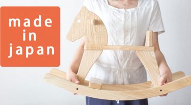 木製おもちゃ専門レンタル「エコトイズ」のサービス内容
